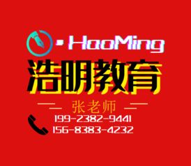 八方资源网 一站式黄页名录平台，连接供应商、制造商与咨询策划服务